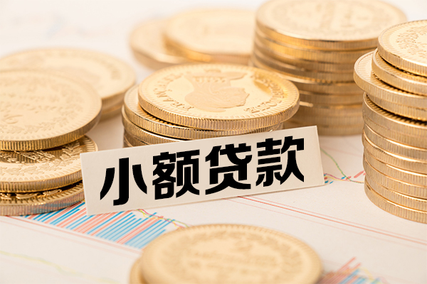 深圳6空放