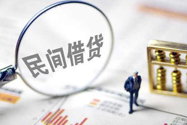 深圳6正规身份证贷款