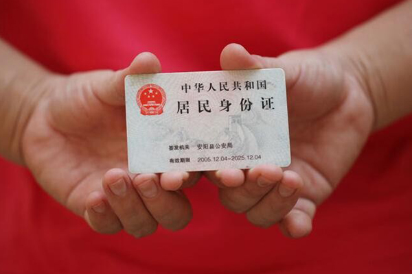 深圳6全天候办理借款