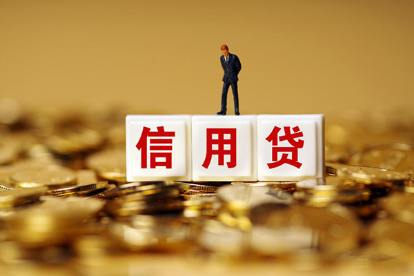 深圳6私人放款联系方式