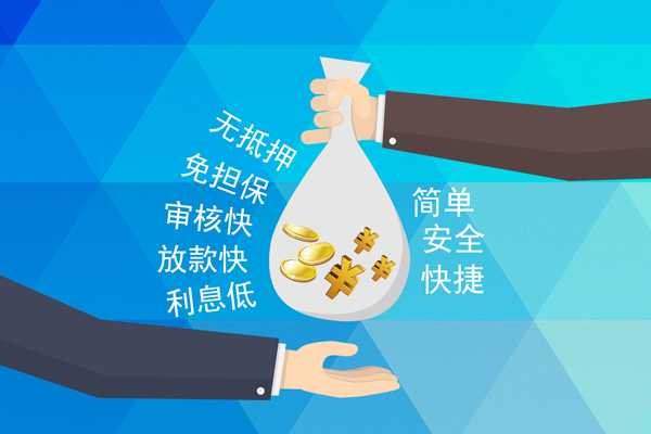深圳6短借公证