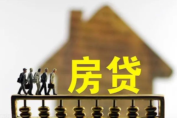 深圳6社保信用贷款