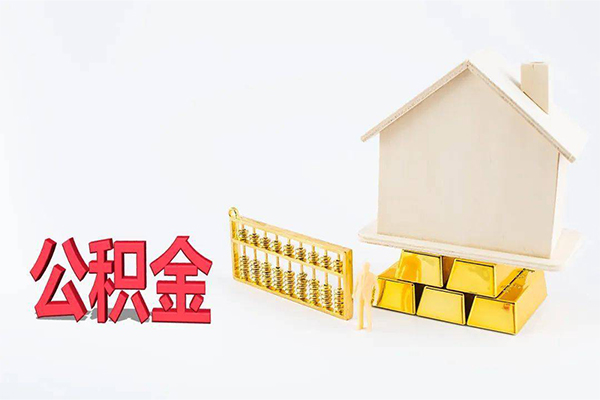 深圳6用身份证借私借