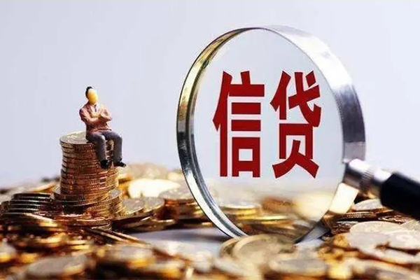 深圳6地区短借