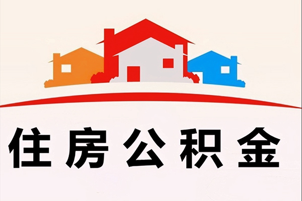 深圳6个人身份证贷款