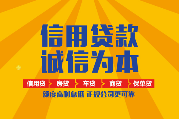 深圳6私借空放当场拿钱