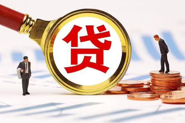 深圳6哪里可以信用贷款