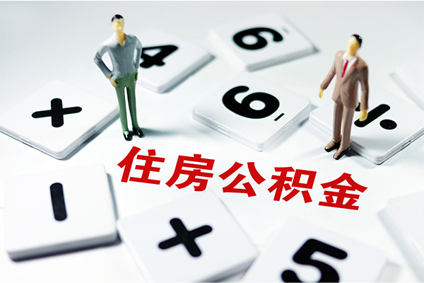 深圳6身份证线下贷款