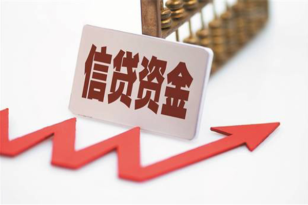 深圳6贷款只要身份证