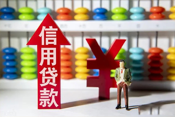 深圳6空放贷款