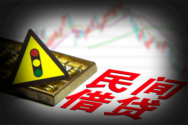 深圳6身份证小额贷款