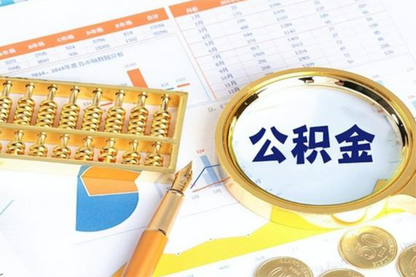 深圳6个人私借