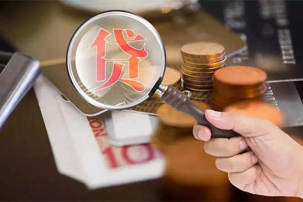 深圳6地区短借