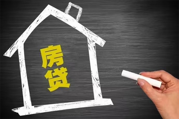 深圳6信用贷款办理