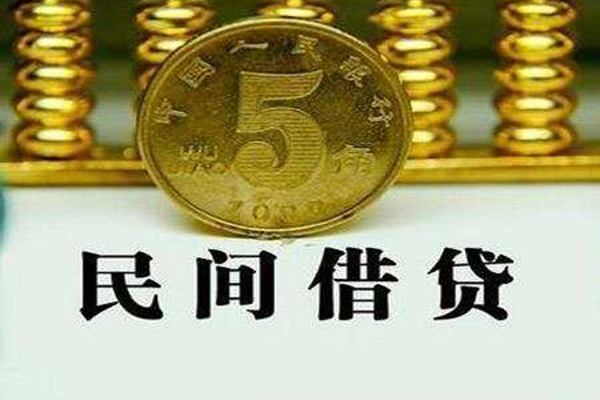 深圳6身份证怎么贷款
