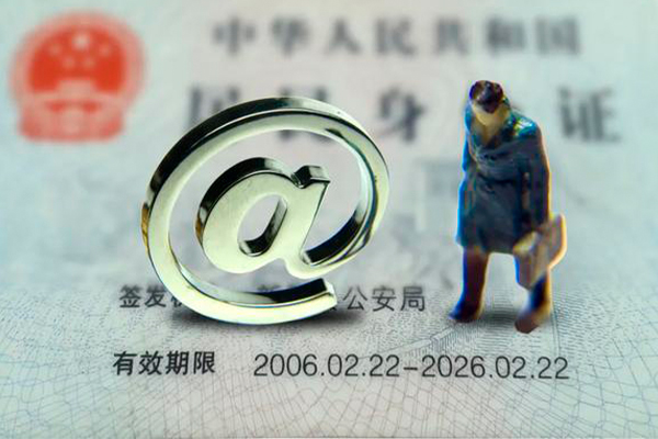 深圳6个人贷款小额贷款