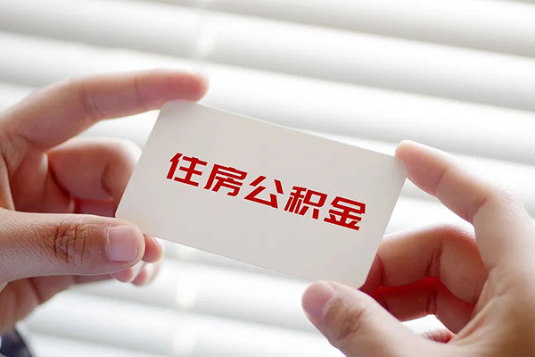 深圳6个人贷款