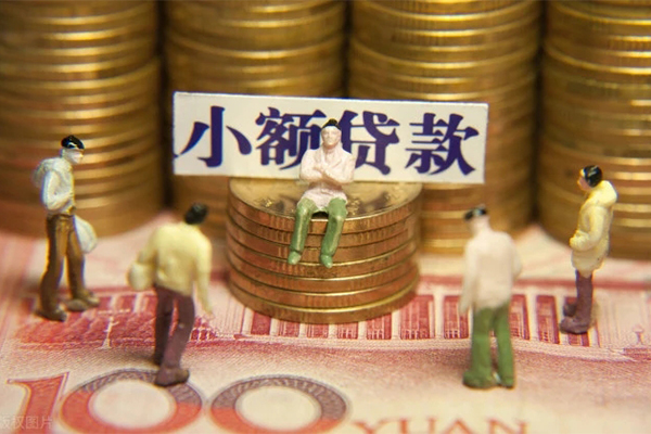 深圳6短借私人
