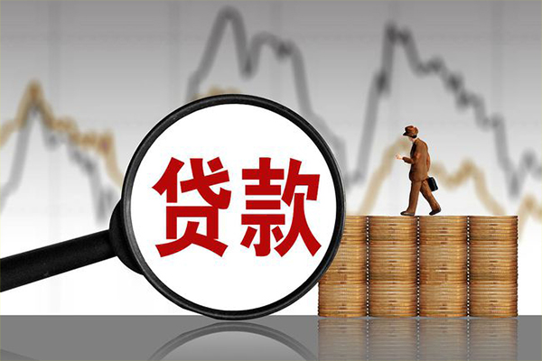 深圳6正规身份证贷款