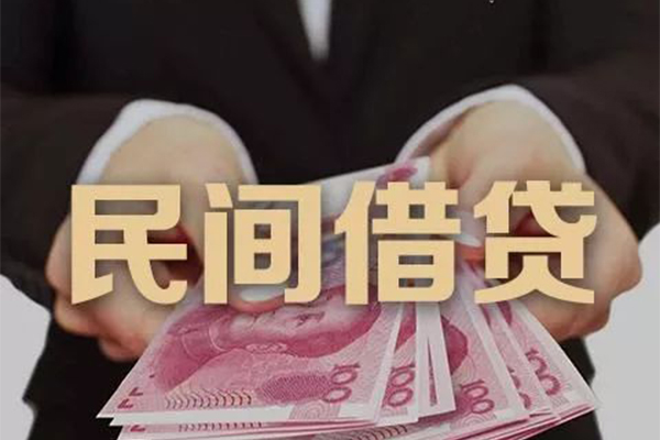 深圳6私人借钱短借微信号