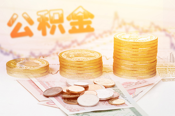 深圳6私人放款联系方式