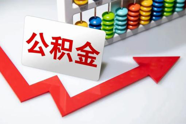 深圳6贷款个人贷款