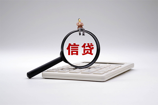 深圳6身份证借私借