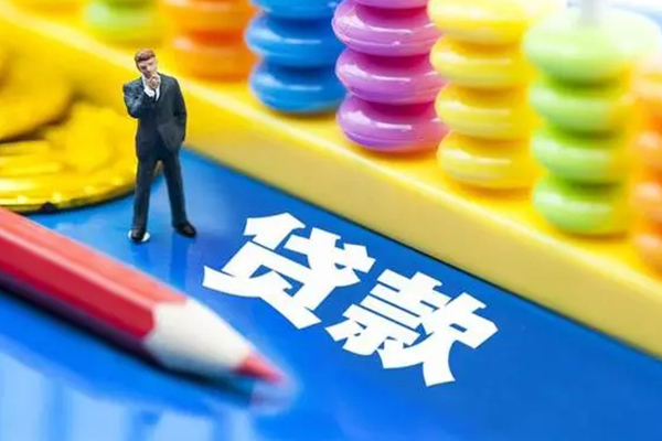 深圳6身份证线下贷款
