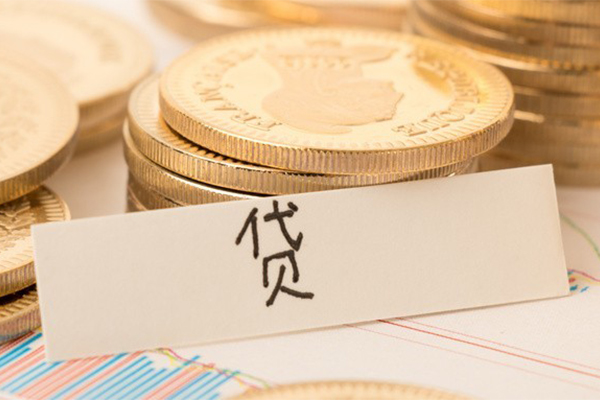 深圳6个人私借